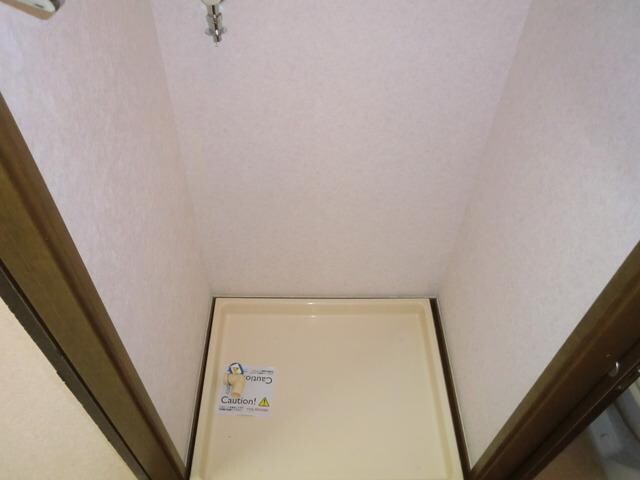 成城サイドヒルの物件内観写真