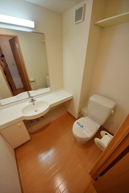 メゾンエトワールの物件内観写真