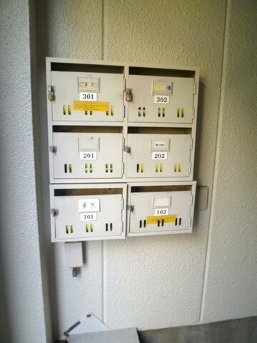 クローバーハイツの物件内観写真