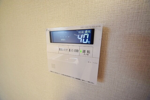 ガーデンハウス千歳船橋の物件内観写真