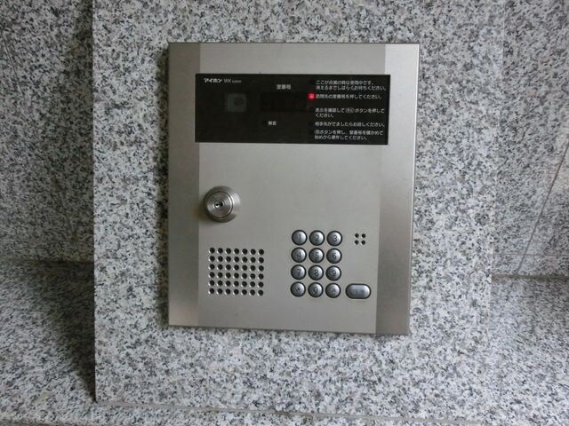 サン・ルミエールの物件内観写真