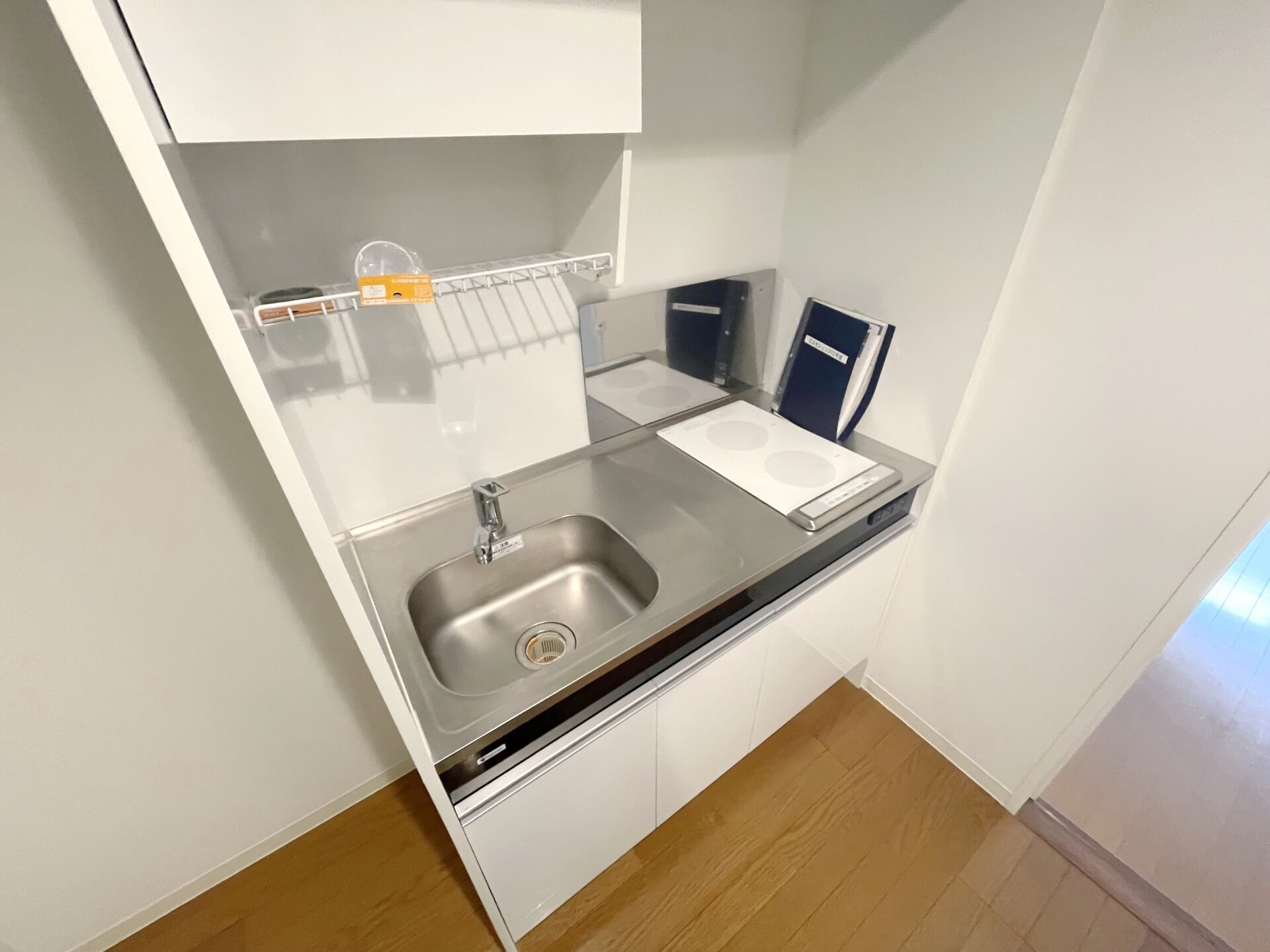 エルセレッソの物件内観写真