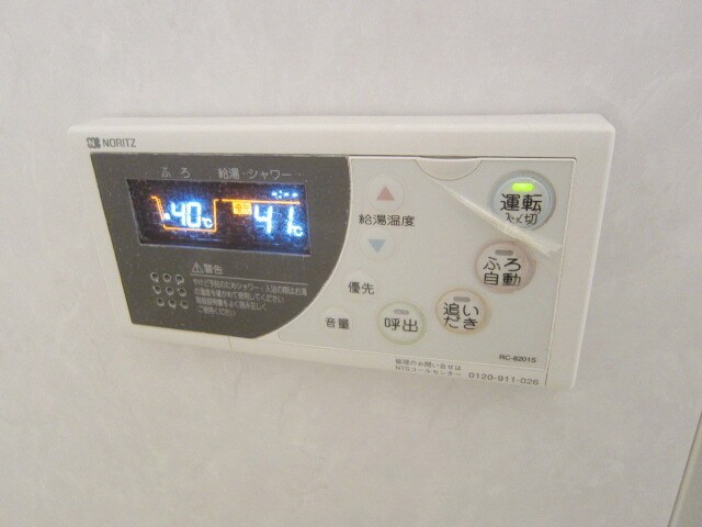 エルセレッソの物件内観写真