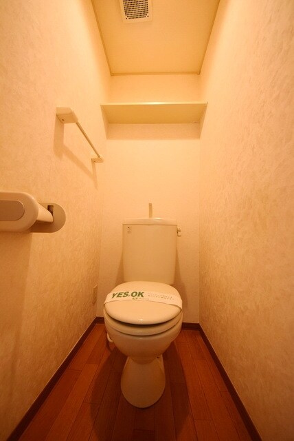 メゾンマリーナの物件内観写真