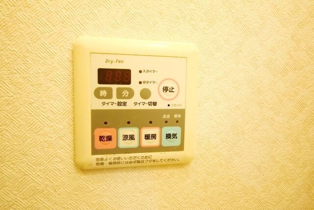 グリシーヌ成城の物件内観写真