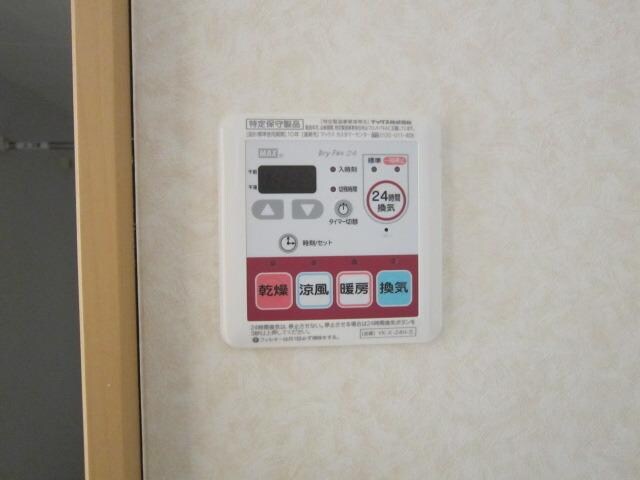 ディアベルジュの物件内観写真