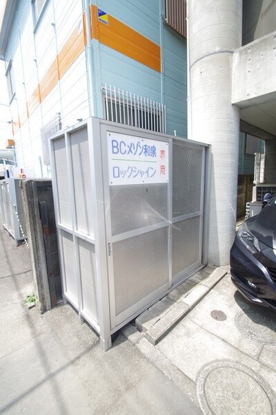 ロックシャインの物件内観写真