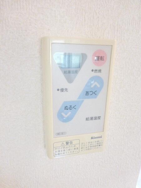 フレンドリーコートの物件内観写真