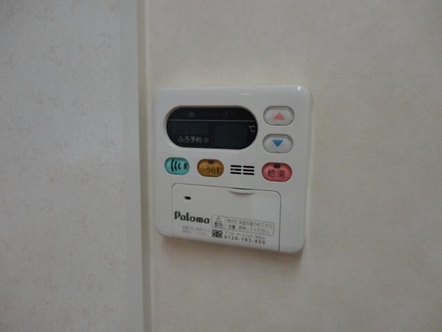 メゾン欅の物件内観写真