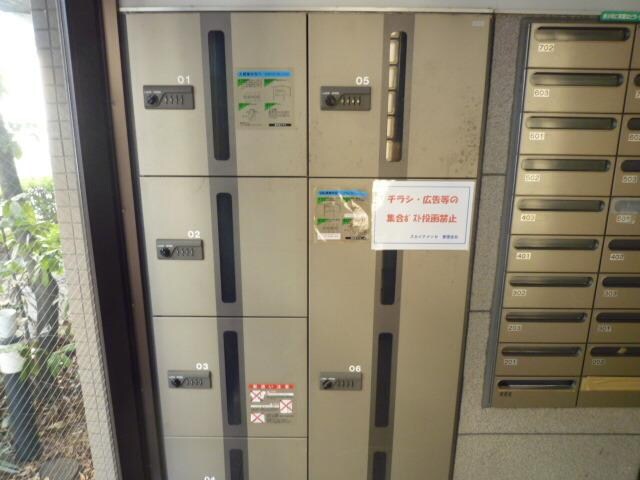 スカイアメッセの物件内観写真