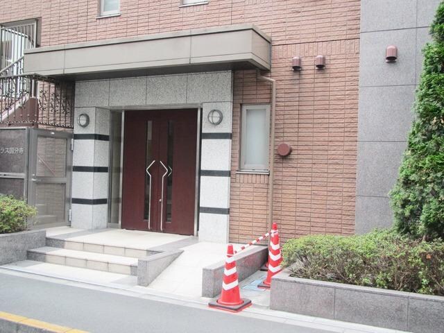 マーベラス国分寺の物件内観写真