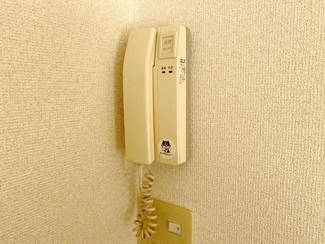 サンライズ多摩の物件内観写真