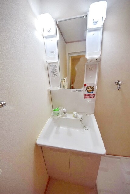 ツウィンズの物件内観写真