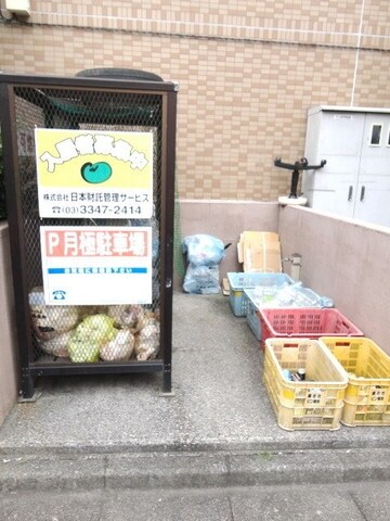 ファインコート西つつじヶ丘の物件内観写真