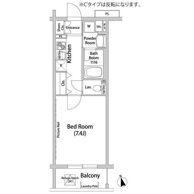 ヒューリックレジデンス調布柴崎の物件内観写真