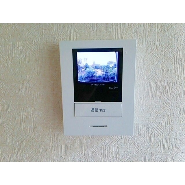 サニーグレイス国立の物件内観写真