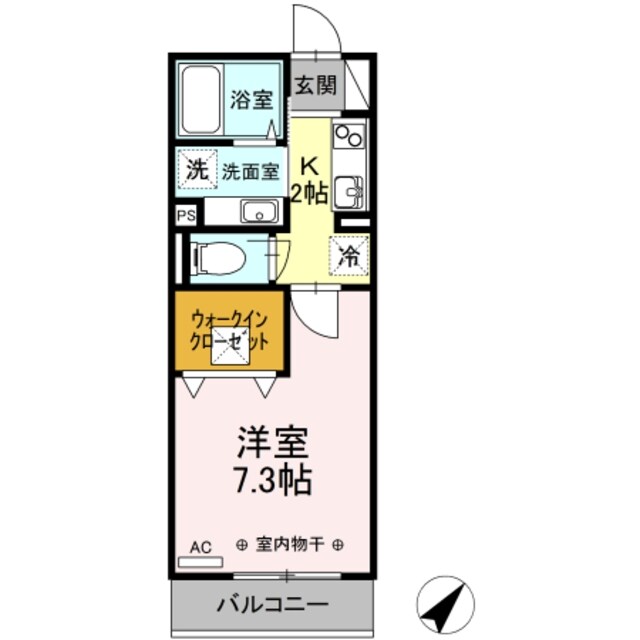 アイルグリーンの物件間取画像