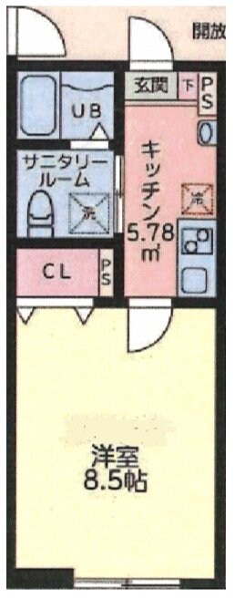 Casa Moma 矢野口榎戸Iの物件間取画像