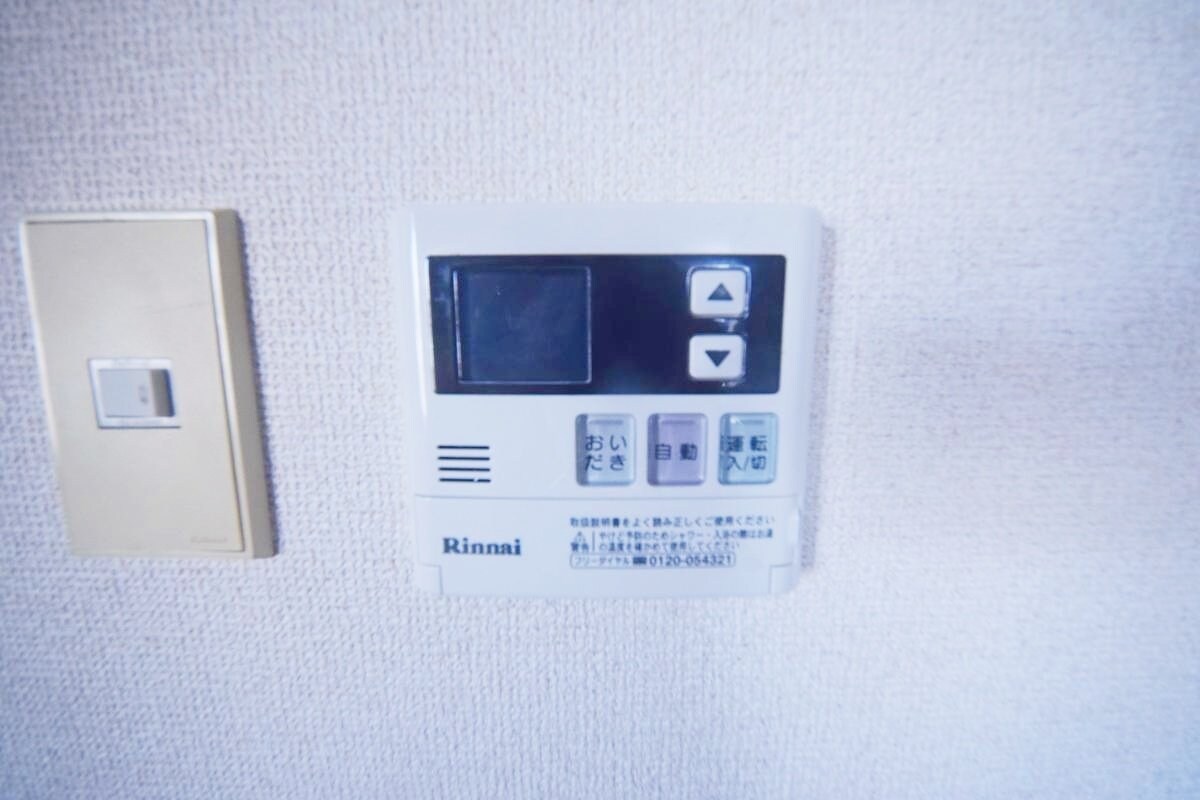 ブリージングタウン百草園の物件内観写真