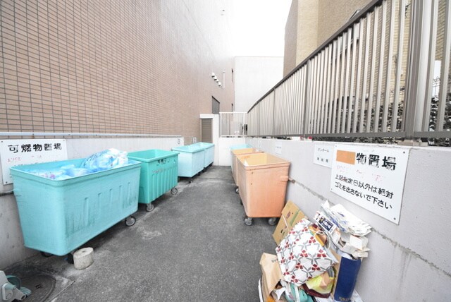 コスモリード八王子の物件内観写真