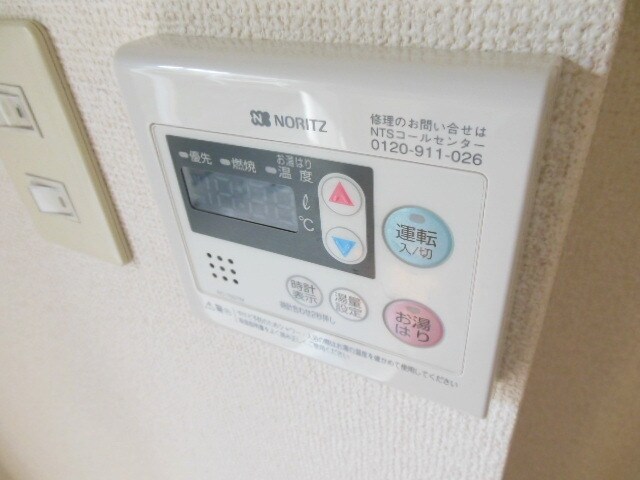 シャンポール・トヨの物件内観写真