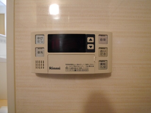 ベェルヴェル稲城の物件内観写真