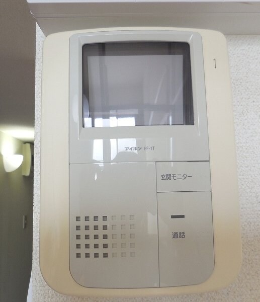 レオパレスヴェルジェの物件内観写真