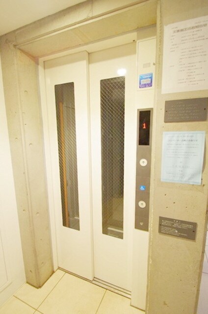 トゥトゥジャルダンはるひ野の物件内観写真