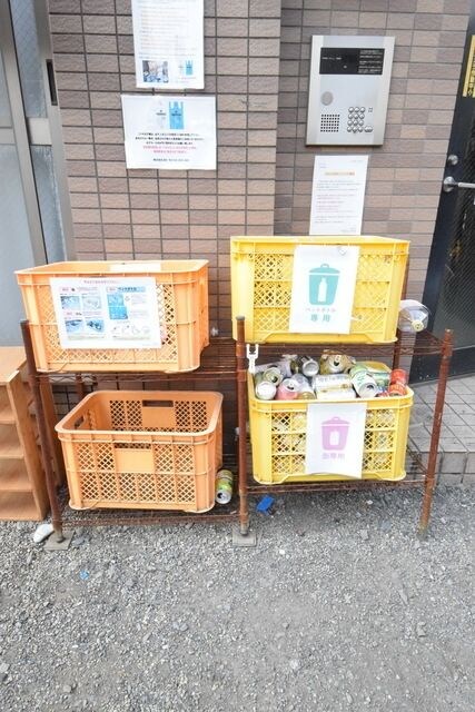 メゾンジュネスの物件内観写真