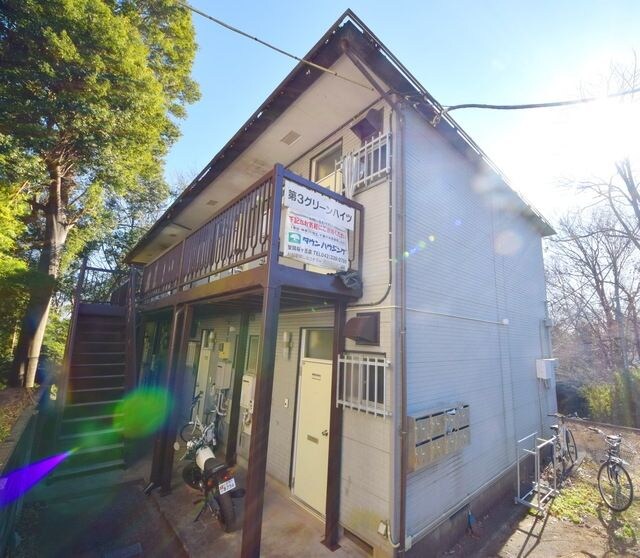 第３グリーンハイツの物件内観写真