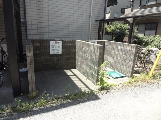 ドルフＭの物件内観写真