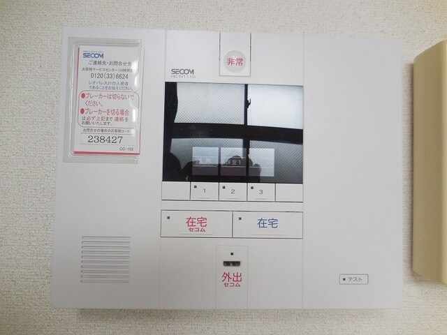 レオパレスシルフィの物件内観写真