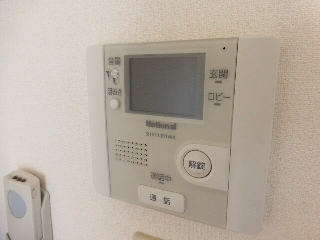 エルスプランドゥールの物件内観写真