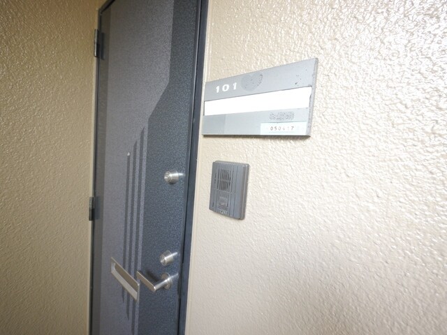 ヴィラ栗本Ａの物件内観写真