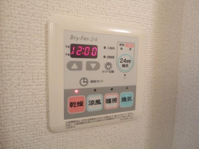 オーブ・レジデンスの物件内観写真