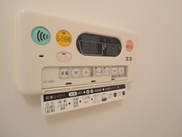 オーブ・レジデンスの物件内観写真