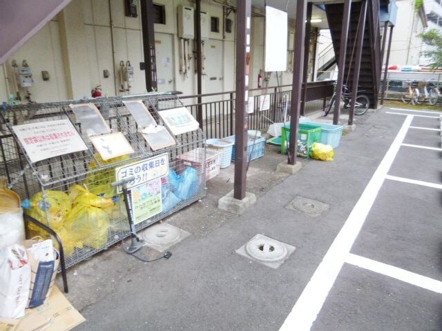 パークハイツ中島Iの物件内観写真