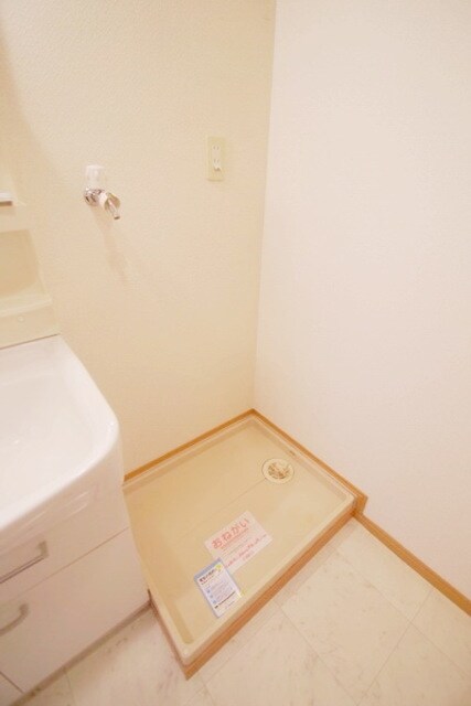 パイン・ヒルズ参番館の物件内観写真