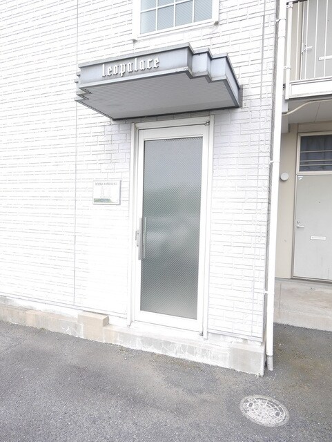 レオパレスヴィルヌーブの物件内観写真