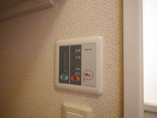 レオパレスハーモニーの物件内観写真