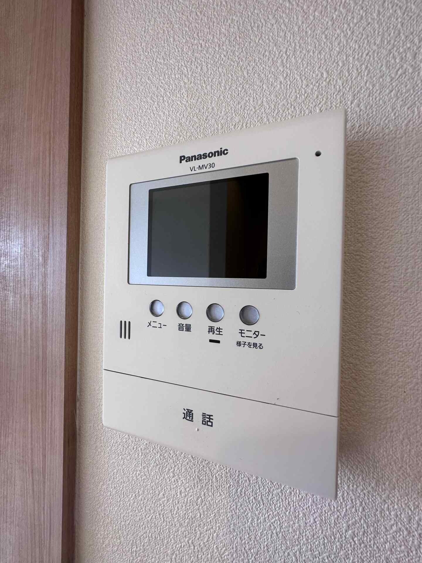 グランド・ソレーユ・モコの物件内観写真