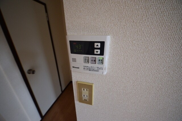 サンシティＬの物件内観写真