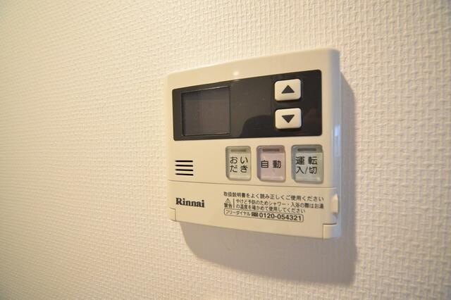 ディナック八王子の物件内観写真