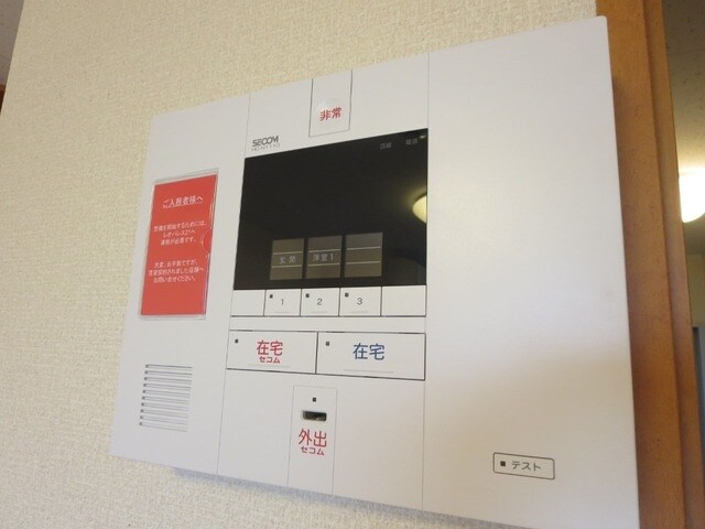 レオパレスグローリアの物件内観写真