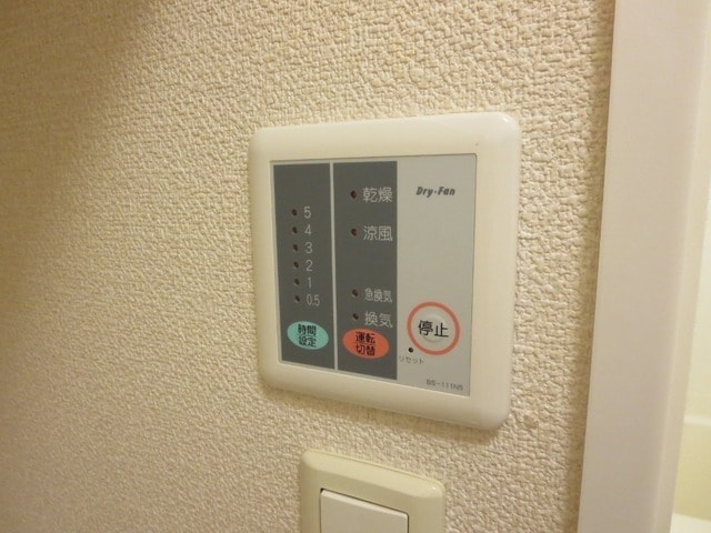 レオパレスグローリアの物件内観写真