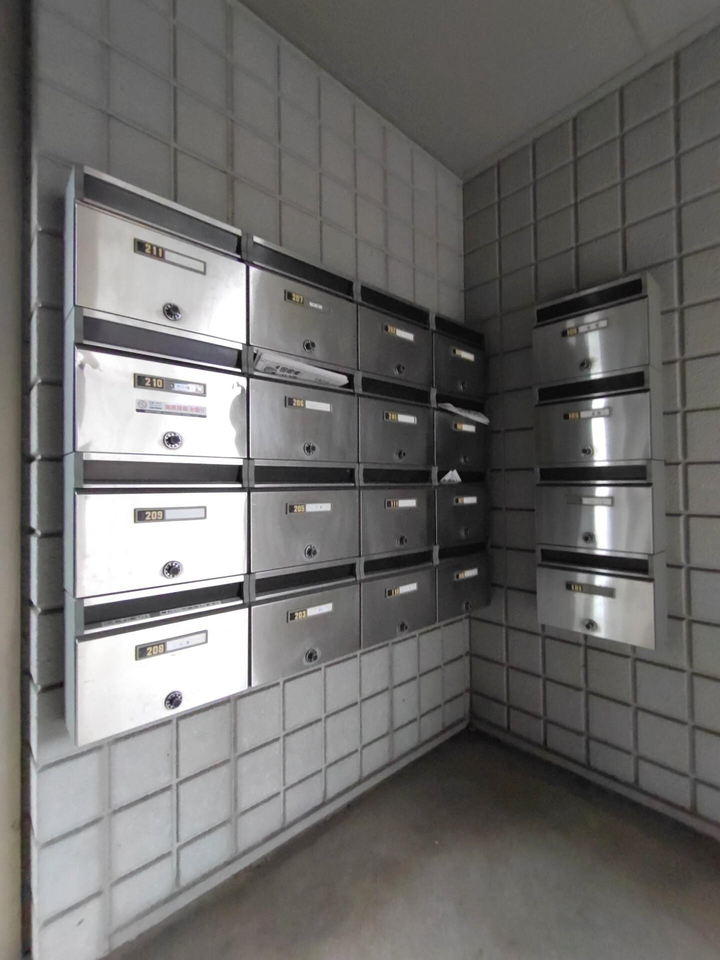 ドミール犬目の物件内観写真