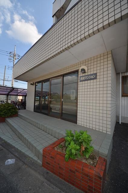 西武マンションの物件内観写真