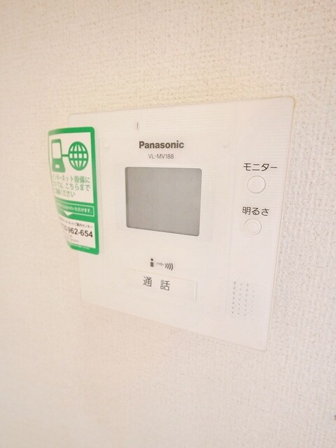 アンソレイユの物件内観写真