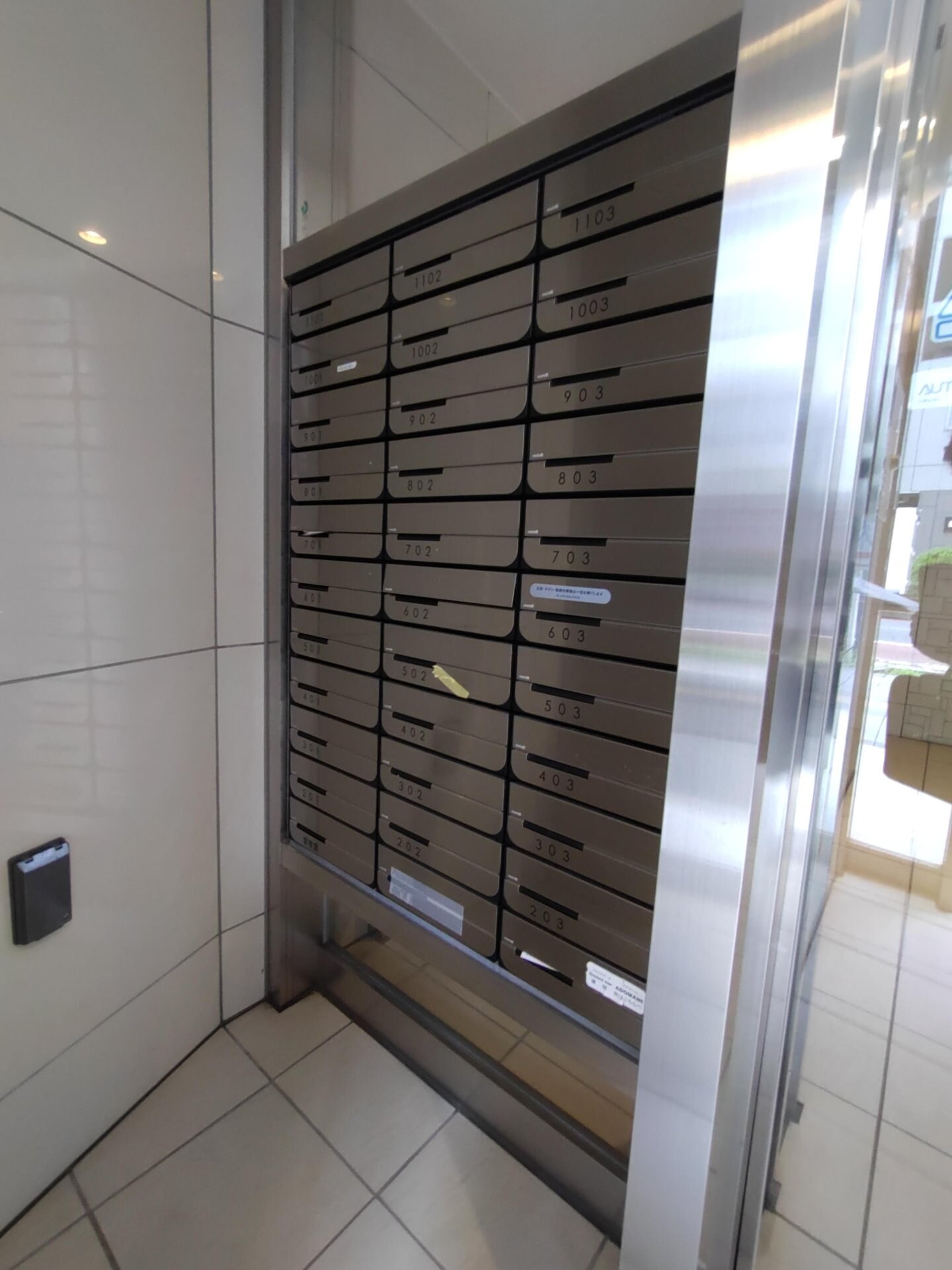 ＭＡＸＩＶ八王子の物件内観写真