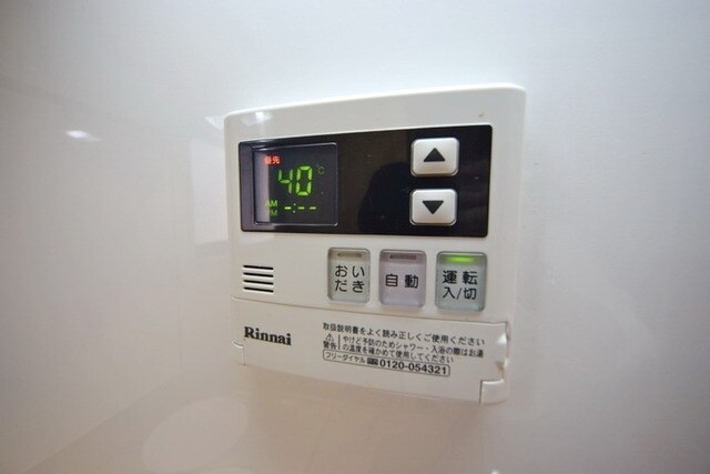 S-FORT八王子堀之内の物件内観写真